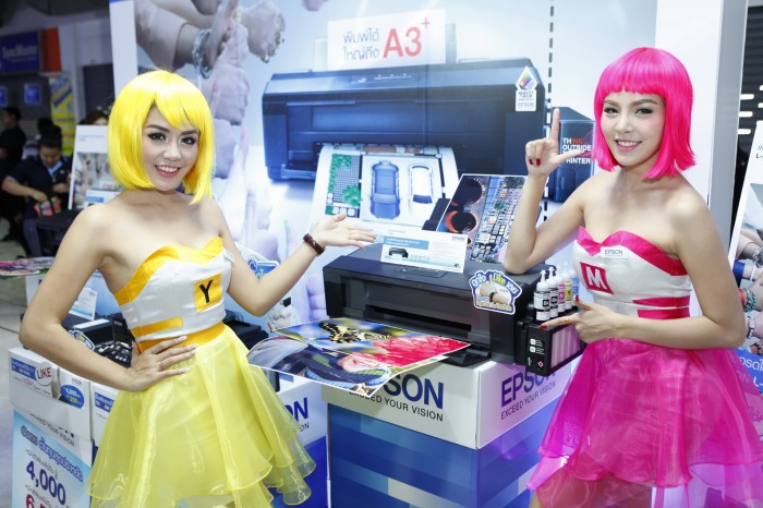 Epson L-Series-71