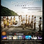 poster_weddingshowcase